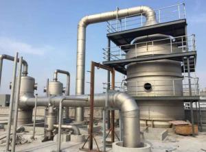 Quality Multi Effect Mvr Falling Film Vacuum Evaporator Sodium Chloride Salt Line wholesale