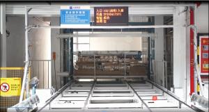Quality Intelligent Logistics Equipment wholesale
