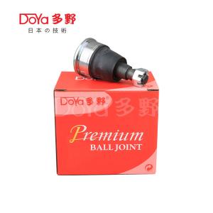 Quality HONDA BALL JOINT 51220-T6A-305 wholesale