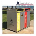 120L 3 Compartment Recycling Litter Bins For Schools