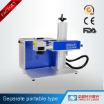 20W 30W 50W Separate Portable Fiber Laser Marking Machine for Metal Stainless