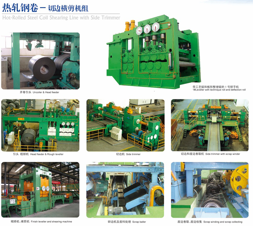Automobile Manufacturing Steel Scrap Edge Winding Machine with High Productivity