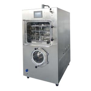 Quality LGJ-50FY Biological Industrial Freeze Drying Equipment Laboratory 70L 6.5KW wholesale