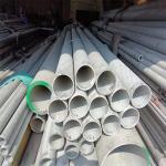 Customized Stainless Steel Seamless Pipe Metal Tubing 201 202 321