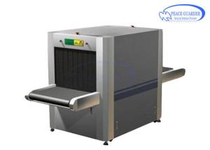 Quality X Ray Airport Baggage Scanner Machine , Airport Security Screening Equipment wholesale