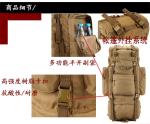 Men and women mountaineering bags camouflage backpack shoulders outdoor travel