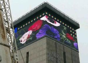 Quality 1R1G1B SST-F6 Outdoor Waterproof Led Screen wholesale