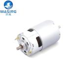 14.4V Permanent Magnet DC Motor High RPM Speed RS-550 RS-555 DC Motor For Vacuum