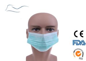 Quality Medical Disposable Face Mask Three Layers Green Adults Sterile Mask wholesale