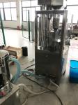 NJP200D NJP400D NJP600D Automatic Counting And Filling Machine