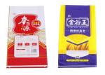 Bottom Gusset Rice Packaging Bags Anti Slip Weaving Ultrasonic Sewing