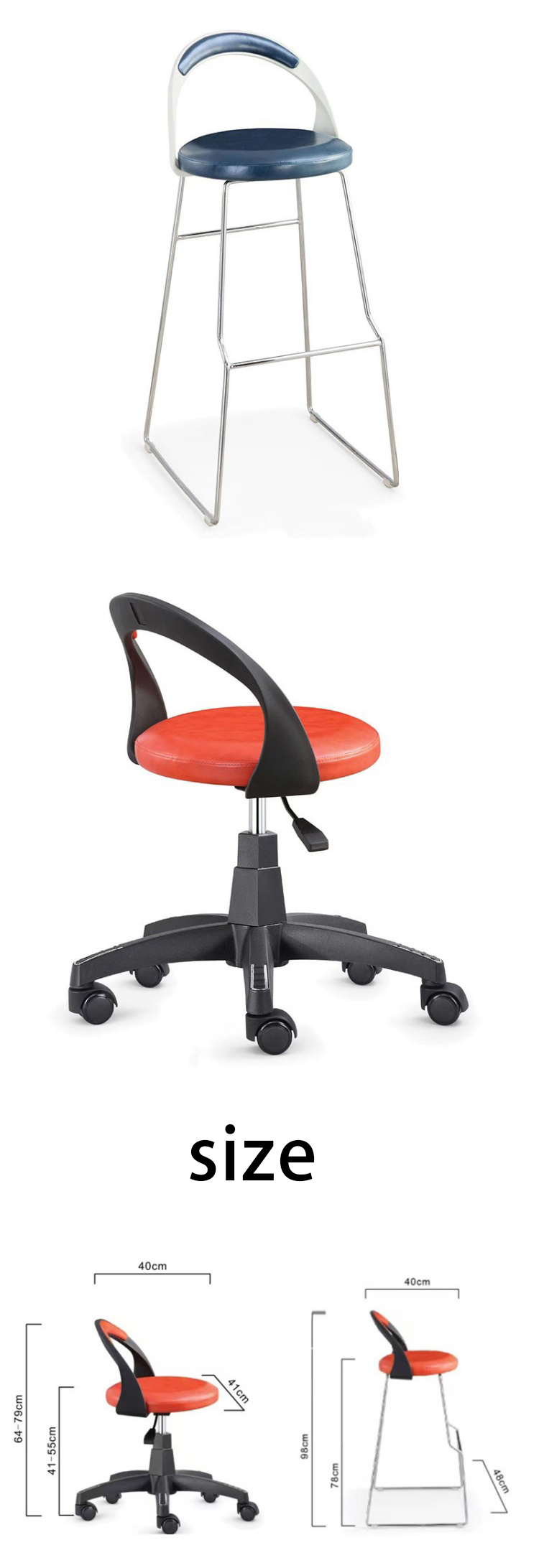Modern Design Style Swivel Adjustable Salon Visitor Office Chair with Back PC Chair