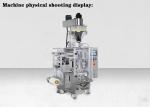 2.5KW Seasoning Automatic Spice Packaging Machine 10g To 600g