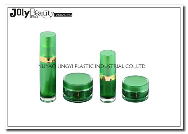 Green Plastic Cosmetic Containers Cylindrical Injection Molding Cosmetic