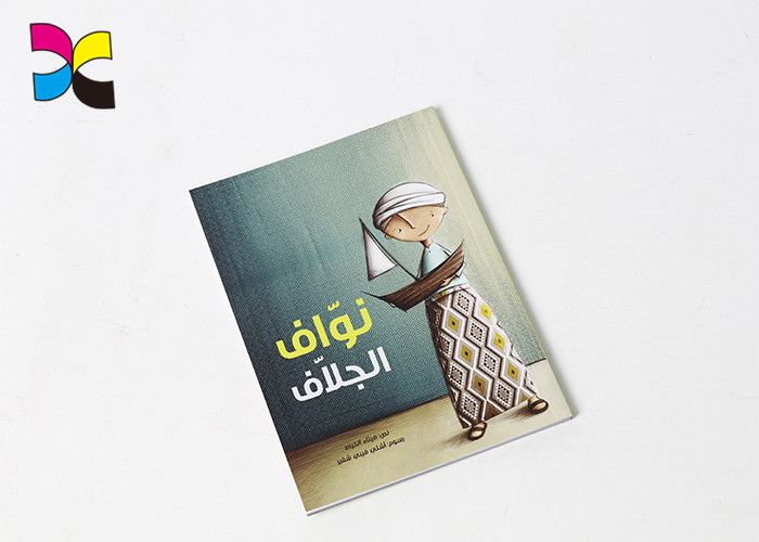 Mattt Offset Book Cover Printing Services , Custom Cover Book Binding Printing