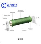 RX20 Wirewound Resistor Surface Insulation High Temperature Resistant Coating