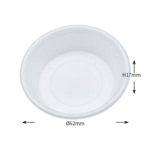 Quality 17mm 1oz Compostable Biodegradable Sauce Dipping Cups Dip Tasting Cup wholesale