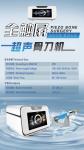 Dental Piezosurgery Ultrasonic Bone Surgery Machine Dental Ultrasonic Piezo Bone