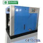 Industrial Oil Free Screw Air Compressor , Silent Oilless Air Compressor