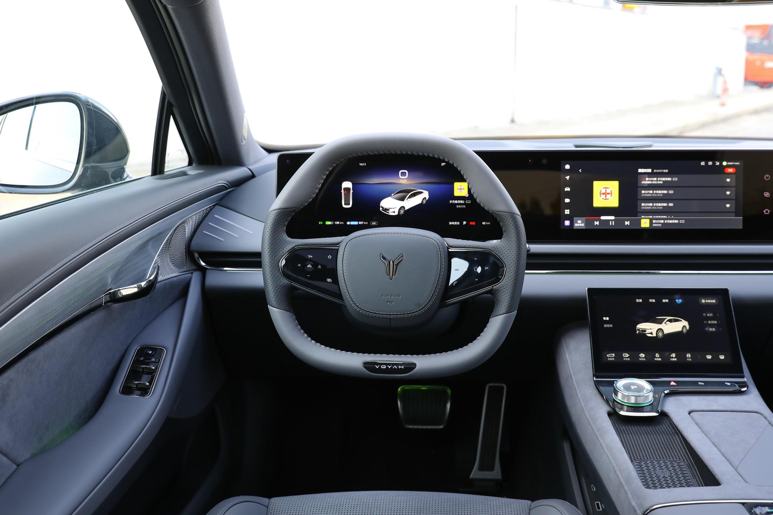 2024 Product 4wd Chasing Light PHEV Ultra Long Range Edition with 810Nm Maximum Torque and 1.5T 136 Horsepower L4 Engine