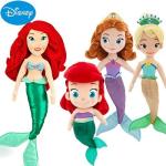 Disney Princess Dolls Cartoon Stuffed Disney Plush Toys 50cm