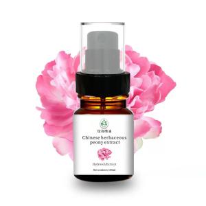 Quality Chinese Herbaceous Peony Natural Hydrosol Antibacterial Cas 23180-57-6 wholesale