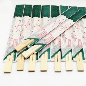 Quality 2024 Natural Color Long Bamboo Round Chopsticks for Restaurant Fast Food Paper Wrapped wholesale