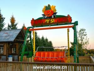Quality Happy Swing| Family Rides for Amusement Parks| Family Ride wholesale