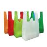 Buy cheap Gift Disposable W Cut Shopping Bag from wholesalers