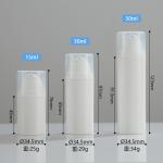 Airless Skin Care Cream Pump Bottle UKA22 Cylindrical Airless Cosmetic Bottles