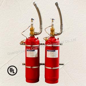 Quality UL Certification 70L FM200 Fire Extinguishing System Without Residue wholesale