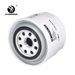 BAOSHENG Excavator Diesel Engine Fuel Filter 119000-55600 MB006066