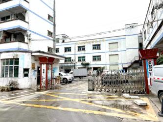 Shenzhen Jiangfan Communication Equipment Co., Ltd.