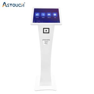 Quality Large White Touch Screen Interactive Kiosk 55 Inch Information Floor Standing wholesale