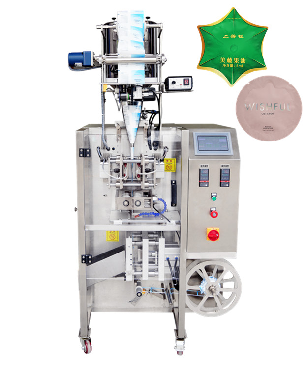 Hot !!! LC-220LS 1-80ml Servo Motor Customized Bag Face Cream/Hand Cream beautiful Bags Automatic vffs Packaging Machine