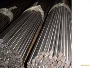 Quality Bright Surface Free Cutting 17-4Ph SS630 Polished Sharpening Steel Round Bar wholesale