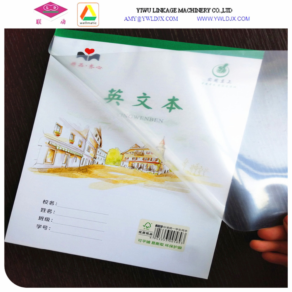 Plastic Cover Notebook Complete Production Line for Making Exercise Books and Notebooks