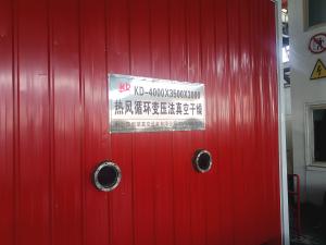 Quality Electric Insulaion Of Epoxy Resin Dry Type Transformer Vacuum Epoxy Resin Casting Plant wholesale