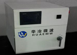 China 3D Printing Electric Muffle Lab Furnace Ceramic Sintering Microwave Magnetron on sale