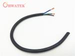 UL20851 Multiple-conductor cable using FRPE jacket, 80 ℃, 30 V VW-1