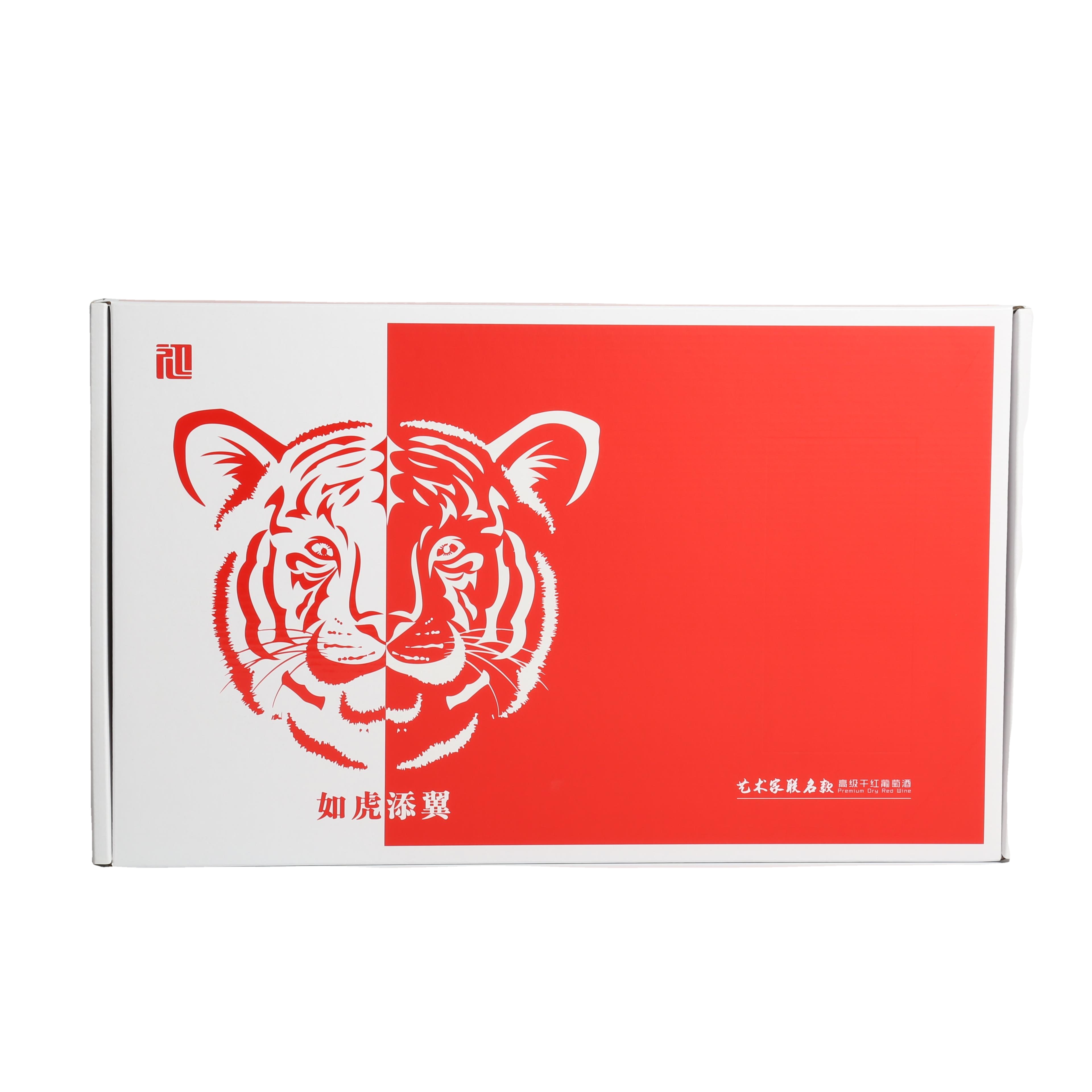 Custom Order Craft Corrugated Paper Mailer Boxes with Custom Logo UV Advantage and Sponge Liner for Wine Gift Packaging