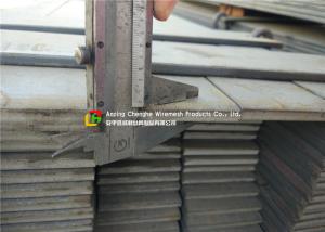 Quality Flat Bar Large Metal Grate , Exterior Metal Floor Grates Thickness 2 - 25mm wholesale