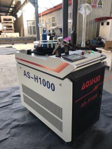 Quality 30KG 1064nm AoShuo 1kw Fiber Laser Welding Machine wholesale
