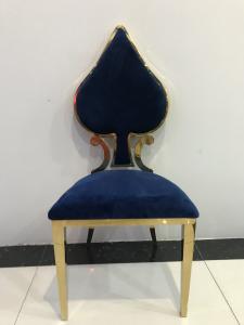Quality Strong Carrying Capacity 48cm Stainless Steel Dining Chair wholesale