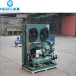 Copeland compressor condensing units used to cold room