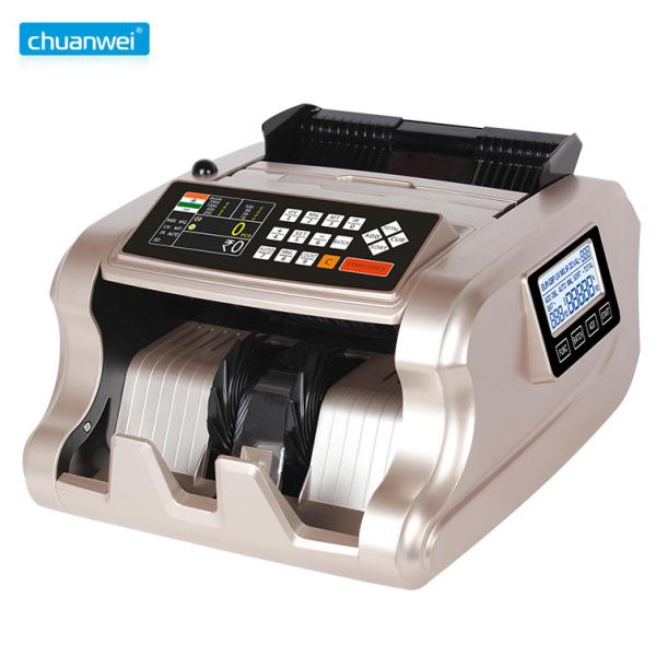 AL-6700T Indian Currency Counting Machine RoHS Mixed Denomination Bill Counter
