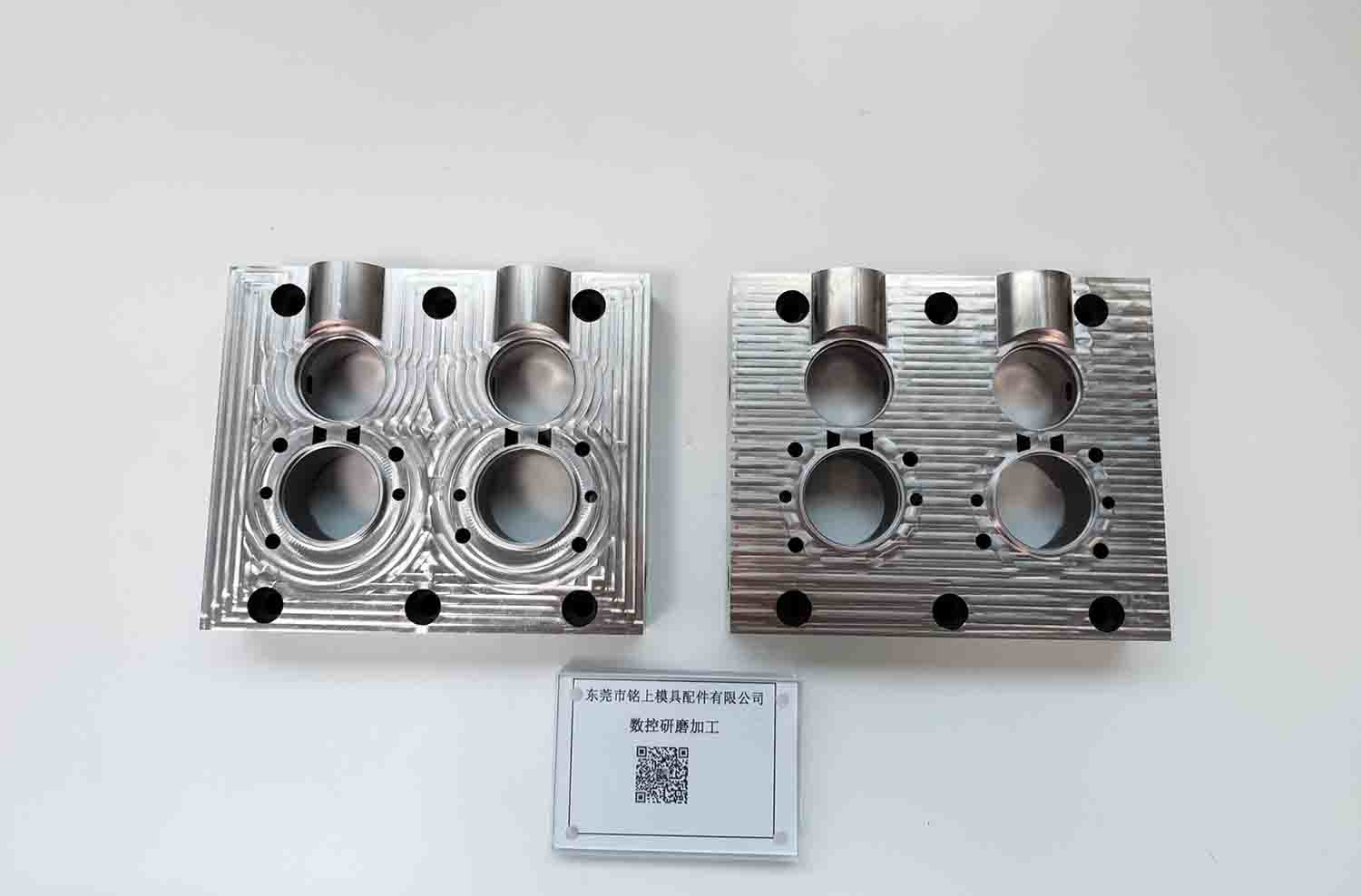 Precision Custom Mold Part / Insert / Core / Mold Core / Line a Piece