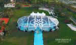 Transparent Aluminum Alloy Frame Large Event Canopy , Outdoor Wedding Party With