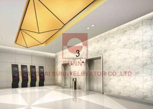 Quality Load 630~1600kg MRL Passenger Elevator High Speed Elevator Less Space wholesale