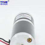 Small D38mm 200Rpm 24V DC Gear Motor With Brake 40kg.Cm Torque